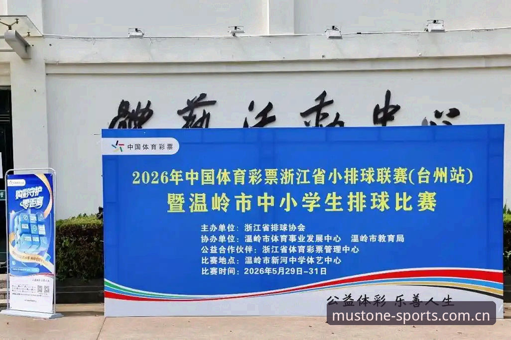 必一体育vs传统体育平台：安装包使用指南为何成为2026新版App的关键差异点